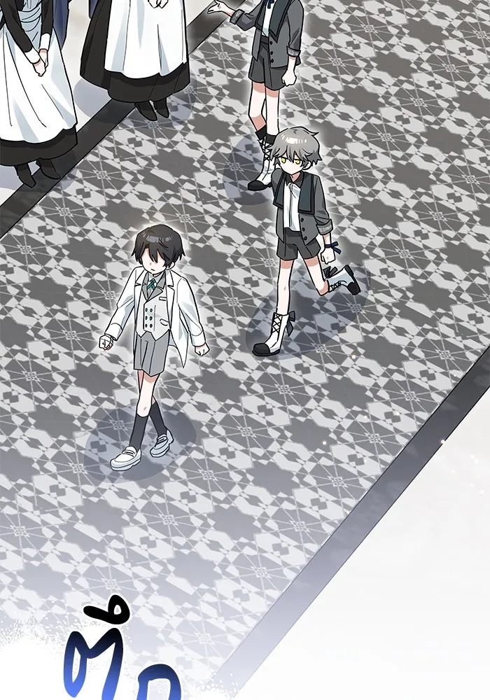 แมวน้อยในรังหมาป่า ตอนที่ 27 รูปที่ 56