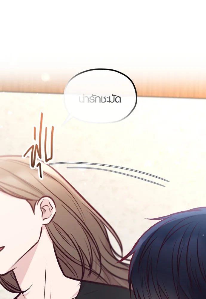 รักกันคนละครึ่งทาง ตอนที่ 42 รูปที่ 109