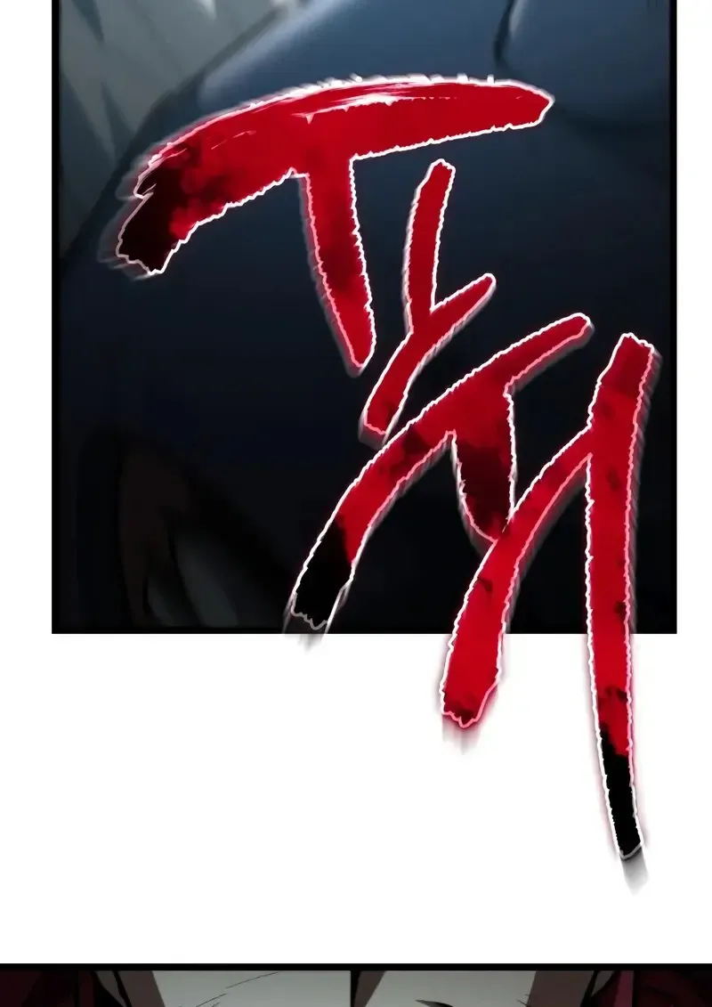 Reincarnator ผ_หวนค_น ตอนที่ ตอนที่ 106 รูปที่ 122