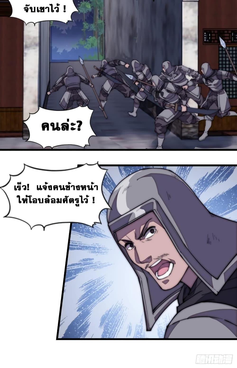 Manga-lc-com อ่านมังงะ อ่านการ์ตูน ออนไลน์ ฟรี It Starts With A Mountain ตอนที่ 1 2 3 4 5 6 7 8 9 10 11 12 13 14 ฟรี ไม่มีโฆษณา Manga-lc - อ่าน มังงะ อ่าน การ์ตูน ออนไลน์ อ่านมังงะ ฟรี