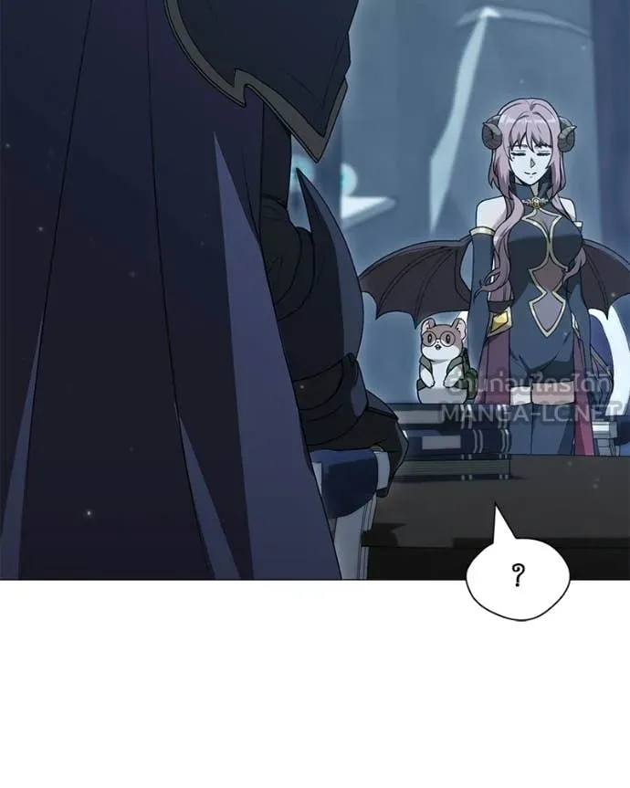 คนสวนโลกฮันเตอร์ ตอนที่ 102 รูปที่ 87