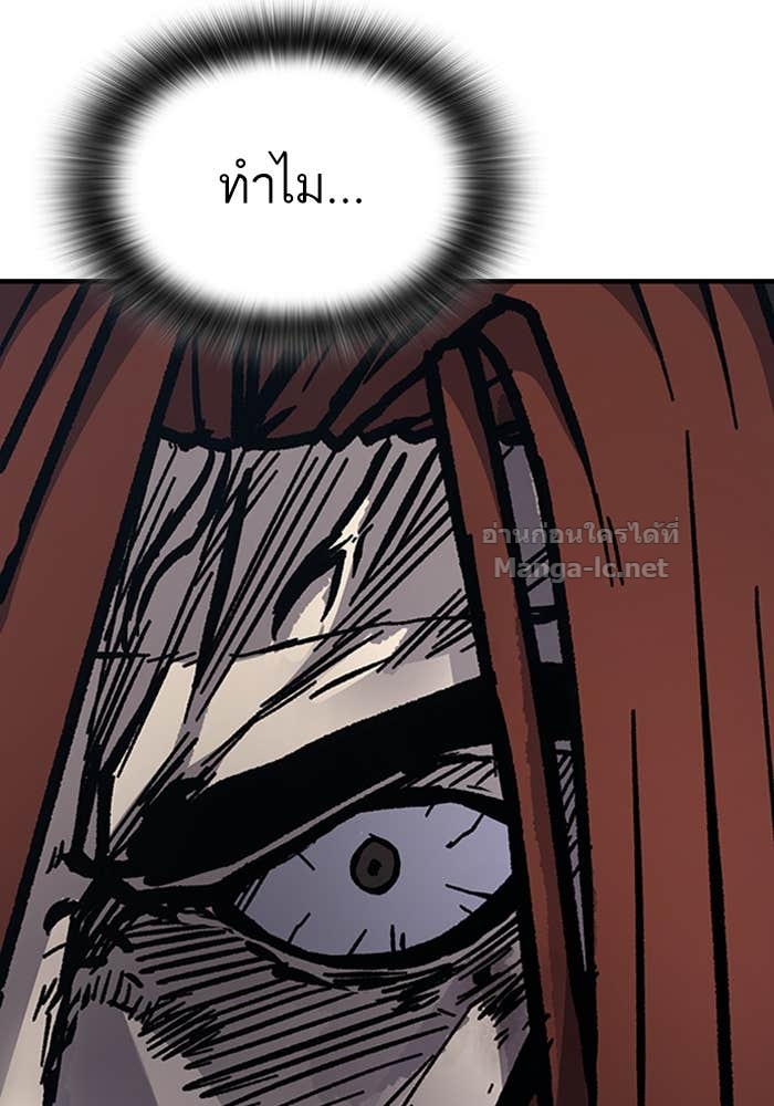 Doujin-Lc- อ่าน โดจิน มังฮวา เกาหลี ญี่ปุ่น จีน แปลไทย HECTOPASCAL ตอนที่ 1 2 3 4 5 6 7 8 9 10 11 12 13 14 ฟรี ไม่มีโฆษณา อ่าน โดจิน Manhwa เกาหลี ญี่ปุ่น จีน เรามีครบ คัดมาให้เน้นๆ โดจิน 18+ รับประกันความฟินโดย Doujin Lc