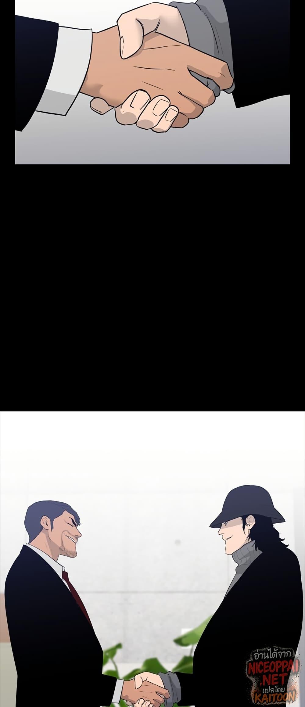 Manga-lc-com อ่านมังงะ อ่านการ์ตูน ออนไลน์ ฟรี VS ตอนที่ 1 2 3 4 5 6 7 8 9 10 11 12 13 14 ฟรี ไม่มีโฆษณา Manga-lc - อ่าน มังงะ อ่าน การ์ตูน ออนไลน์ อ่านมังงะ ฟรี