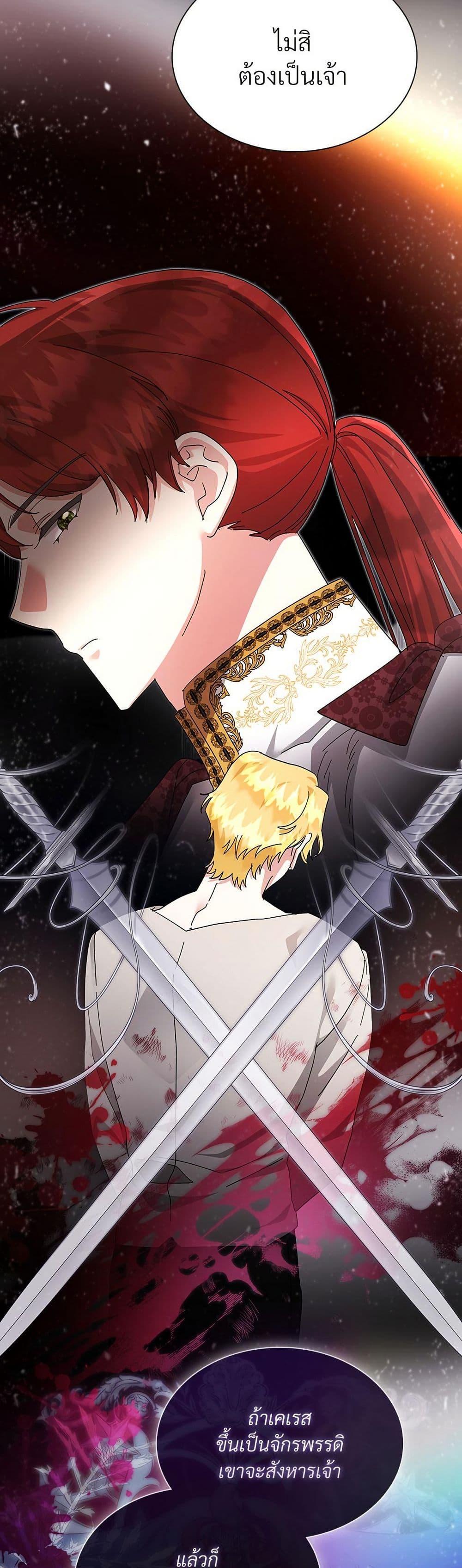 Manga-lc-com อ่านมังงะ อ่านการ์ตูน ออนไลน์ ฟรี The Return of the Ex-Wife ตอนที่ 1 2 3 4 5 6 7 8 9 10 11 12 13 14 ฟรี ไม่มีโฆษณา Manga-lc - อ่าน มังงะ อ่าน การ์ตูน ออนไลน์ อ่านมังงะ ฟรี