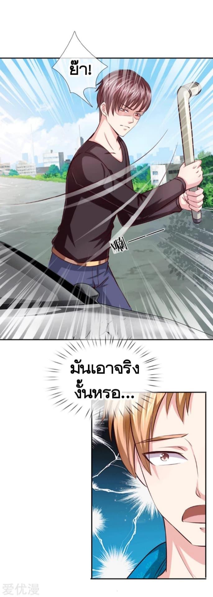Manga-lc-com อ่านมังงะ อ่านการ์ตูน ออนไลน์ ฟรี The Master of Knife ตอนที่ 1 2 3 4 5 6 7 8 9 10 11 12 13 14 ฟรี ไม่มีโฆษณา Manga-lc - อ่าน มังงะ อ่าน การ์ตูน ออนไลน์ อ่านมังงะ ฟรี