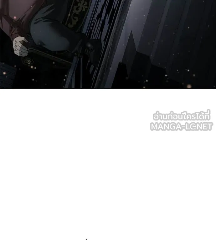 มัจจุราชชุดแดง ตอนที่ 47 รูปที่ 81