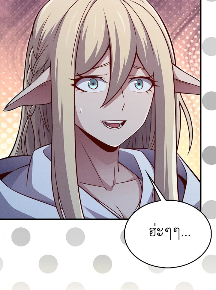Manga-lc-com อ่านมังงะ อ่านการ์ตูน ออนไลน์ ฟรี The Lord of Coins ตอนที่ 1 2 3 4 5 6 7 8 9 10 11 12 13 14 ฟรี ไม่มีโฆษณา Manga-lc - อ่าน มังงะ อ่าน การ์ตูน ออนไลน์ อ่านมังงะ ฟรี