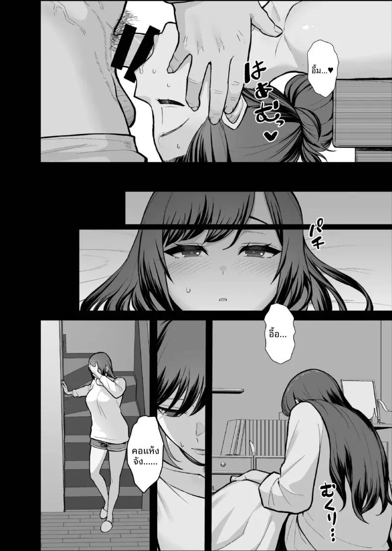 Doujin-Lc- อ่าน โดจิน มังฮวา เกาหลี ญี่ปุ่น จีน แปลไทย นอนกับเธอที่เเต่งงานเเล้ว (Matsuka) ตอนที่ 1 2 3 4 5 6 7 8 9 10 11 12 13 14 ฟรี ไม่มีโฆษณา อ่าน โดจิน Manhwa เกาหลี ญี่ปุ่น จีน เรามีครบ คัดมาให้เน้นๆ โดจิน 18+ รับประกันความฟินโดย  Doujin Lc