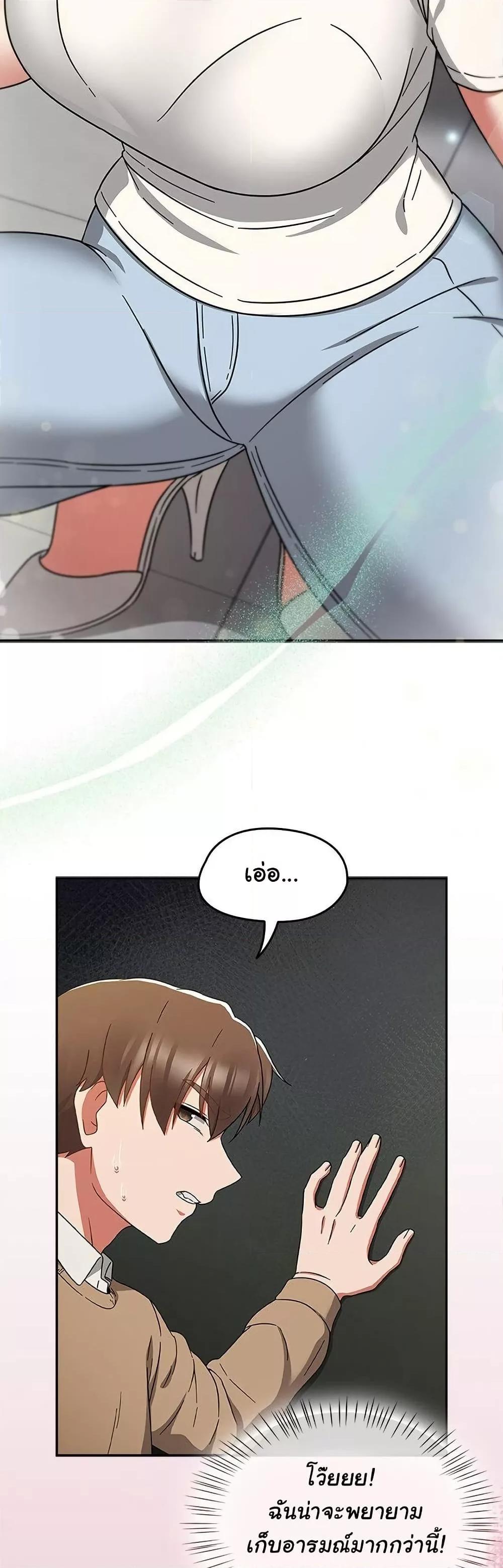 Doujin-Lc- อ่าน โดจิน มังฮวา เกาหลี ญี่ปุ่น จีน แปลไทย Ground and Pound ตอนที่ 1 2 3 4 5 6 7 8 9 10 11 12 13 14 ฟรี ไม่มีโฆษณา อ่าน โดจิน Manhwa เกาหลี ญี่ปุ่น จีน เรามีครบ คัดมาให้เน้นๆ โดจิน 18+ รับประกันความฟินโดย  Doujin Lc