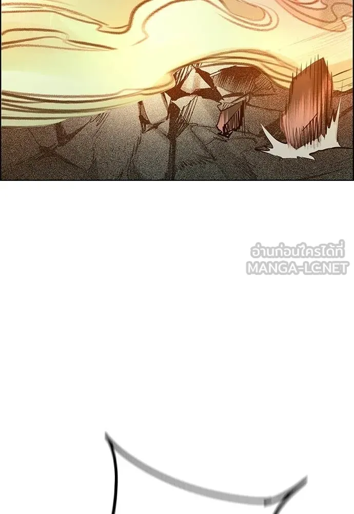 Jungle Juice ตอนที่ 190 รูปที่ 171