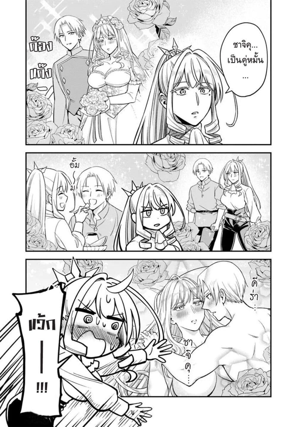 Manga-lc-com อ่านมังงะ อ่านการ์ตูน ออนไลน์ ฟรี RTA Sousha wa Game Sekai kara Kaerarenai ตอนที่ 1 2 3 4 5 6 7 8 9 10 11 12 13 14 ฟรี ไม่มีโฆษณา Manga-lc - อ่าน มังงะ อ่าน การ์ตูน ออนไลน์ อ่านมังงะ ฟรี