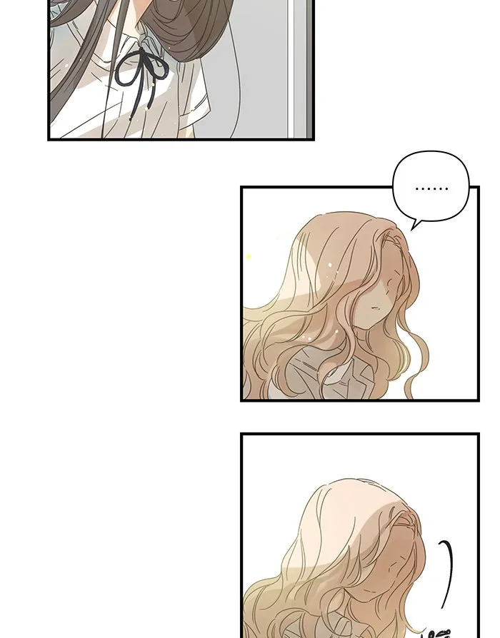 ฉันมันร้าย หรือเพราะโลกไม่น่ารัก ตอนที่ 100 รูปที่ 40