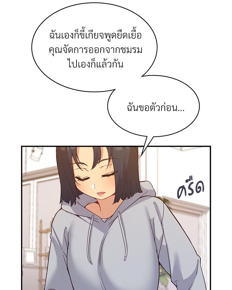 Doujin-Lc- อ่าน โดจิน มังฮวา เกาหลี ญี่ปุ่น จีน แปลไทย Playing On Hard Mode ตอนที่ 1 2 3 4 5 6 7 8 9 10 11 12 13 14 ฟรี ไม่มีโฆษณา อ่าน โดจิน Manhwa เกาหลี ญี่ปุ่น จีน เรามีครบ คัดมาให้เน้นๆ โดจิน 18+ รับประกันความฟินโดย  Doujin Lc