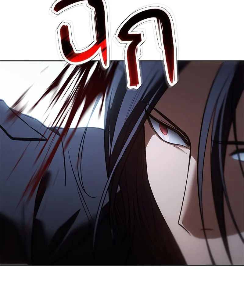 แบคXX ตอนที่ 55 รูปที่ 163