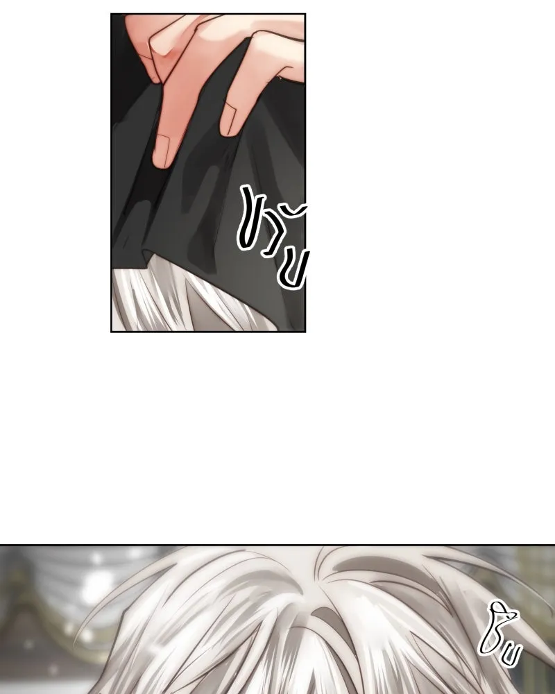 เทพมังกรคลั่งรัก ตอนที่ 62 ของขวัญ และ สิ่งแลกเปลี่ยน (2) รูปที่ 32