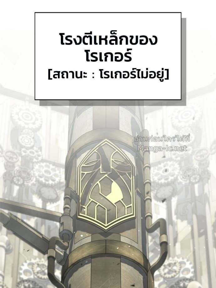 Doujin-Lc- อ่าน โดจิน มังฮวา เกาหลี ญี่ปุ่น จีน แปลไทย หยุดนะจอมมาร ฮีโร่ล้อมไว้หมดแล้ว ตอนที่ 1 2 3 4 5 6 7 8 9 10 11 12 13 14 ฟรี ไม่มีโฆษณา อ่าน โดจิน Manhwa เกาหลี ญี่ปุ่น จีน เรามีครบ คัดมาให้เน้นๆ โดจิน 18+ รับประกันความฟินโดย Doujin Lc