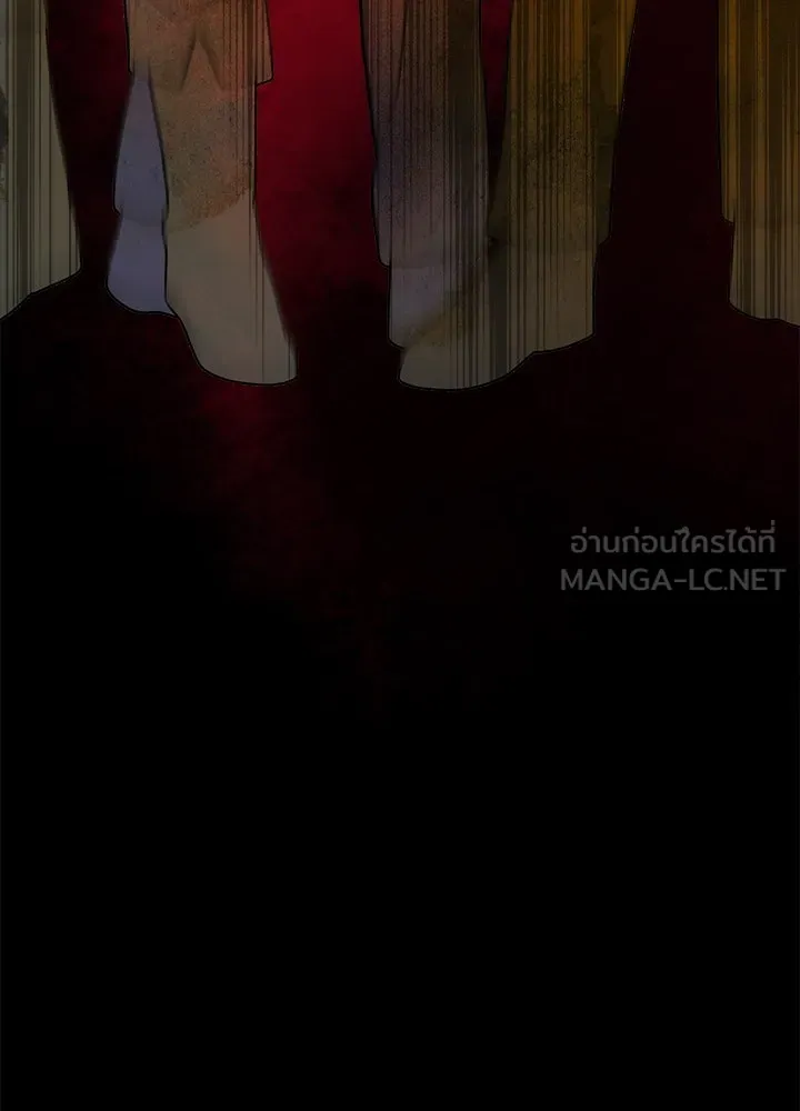 องค์ชายผู้อื้อฉาว ตอนที่ 102 รูปที่ 30