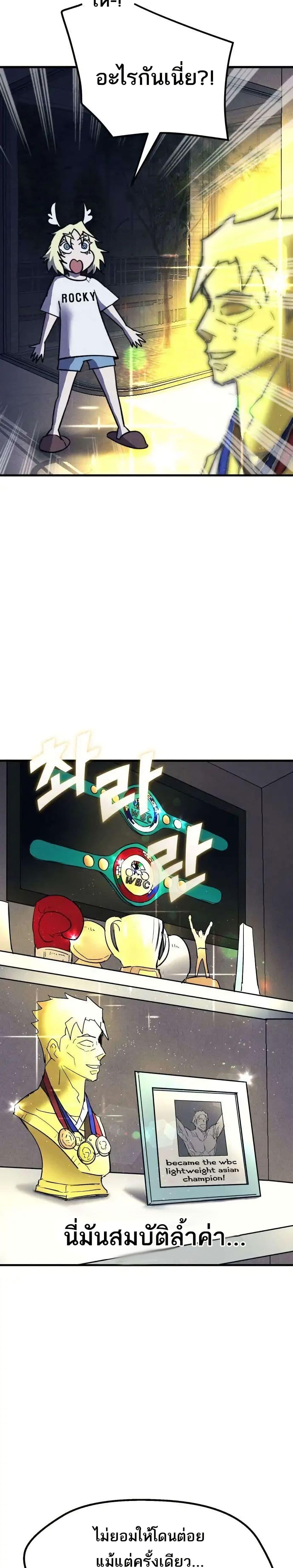 Manga-lc-com อ่านมังงะ อ่านการ์ตูน ออนไลน์ ฟรี INSECTOR ตอนที่ 1 2 3 4 5 6 7 8 9 10 11 12 13 14 ฟรี ไม่มีโฆษณา Manga-lc - อ่าน มังงะ อ่าน การ์ตูน ออนไลน์ อ่านมังงะ ฟรี