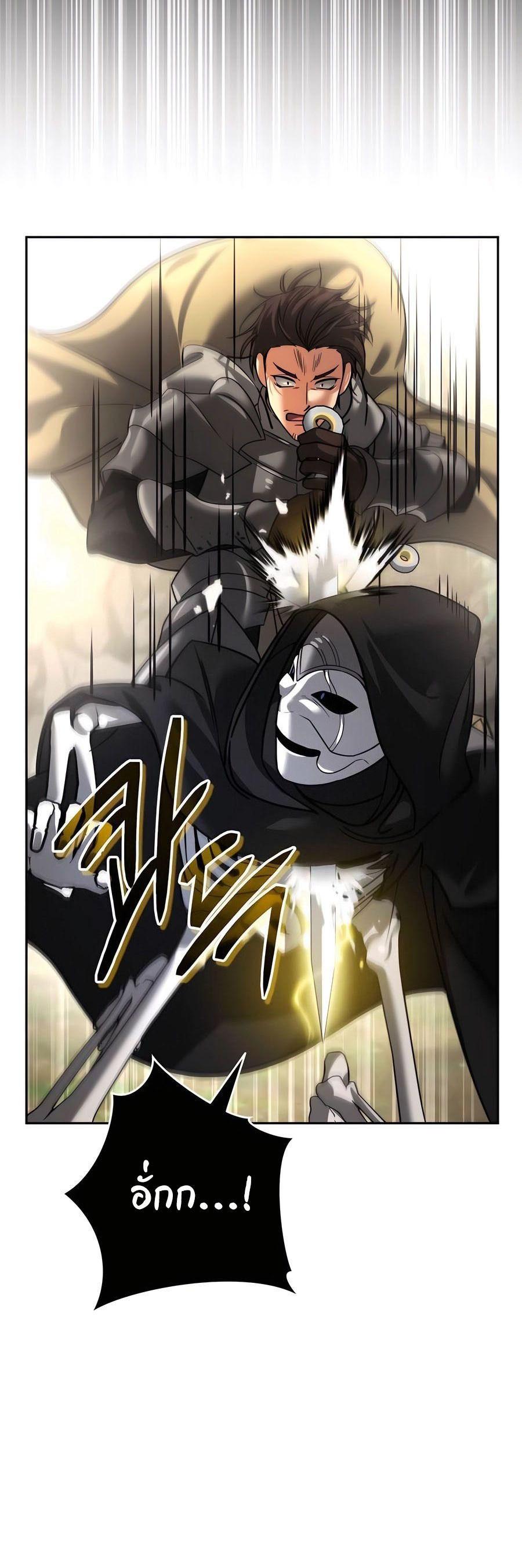 Manga-lc-com อ่านมังงะ อ่านการ์ตูน ออนไลน์ ฟรี My clone is becoming a giant ตอนที่ 1 2 3 4 5 6 7 8 9 10 11 12 13 14 ฟรี ไม่มีโฆษณา Manga-lc - อ่าน มังงะ อ่าน การ์ตูน ออนไลน์ อ่านมังงะ ฟรี