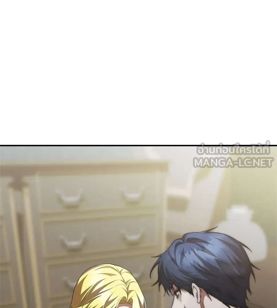 สัญญารักฉบับสุดท้าย ตอนที่ 18 รูปที่ 69