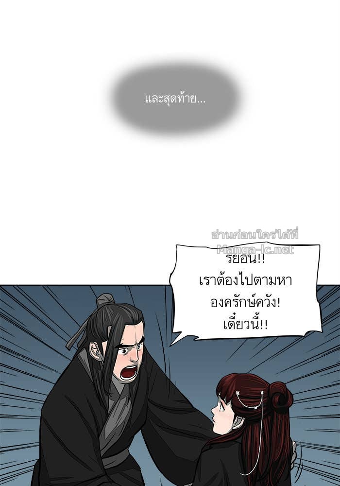 Doujin-Lc- อ่าน โดจิน มังฮวา เกาหลี ญี่ปุ่น จีน แปลไทย องครักษ์แห่งอัครสกุลจาง ตอนที่ 1 2 3 4 5 6 7 8 9 10 11 12 13 14 ฟรี ไม่มีโฆษณา อ่าน โดจิน Manhwa เกาหลี ญี่ปุ่น จีน เรามีครบ คัดมาให้เน้นๆ โดจิน 18+ รับประกันความฟินโดย Doujin Lc
