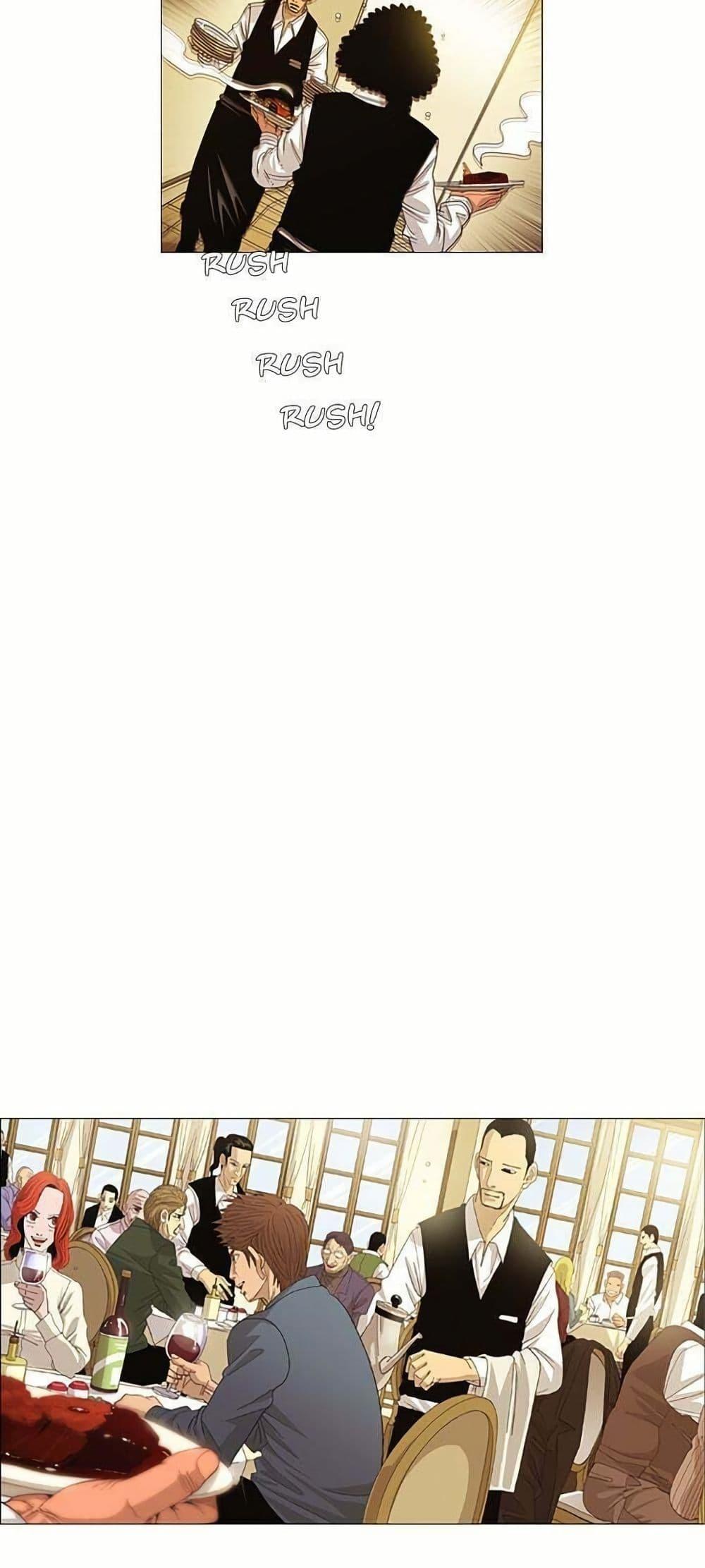 Manga-lc-com อ่านมังงะ อ่านการ์ตูน ออนไลน์ ฟรี Michelin Star ตอนที่ 1 2 3 4 5 6 7 8 9 10 11 12 13 14 ฟรี ไม่มีโฆษณา Manga-lc - อ่าน มังงะ อ่าน การ์ตูน ออนไลน์ อ่านมังงะ ฟรี