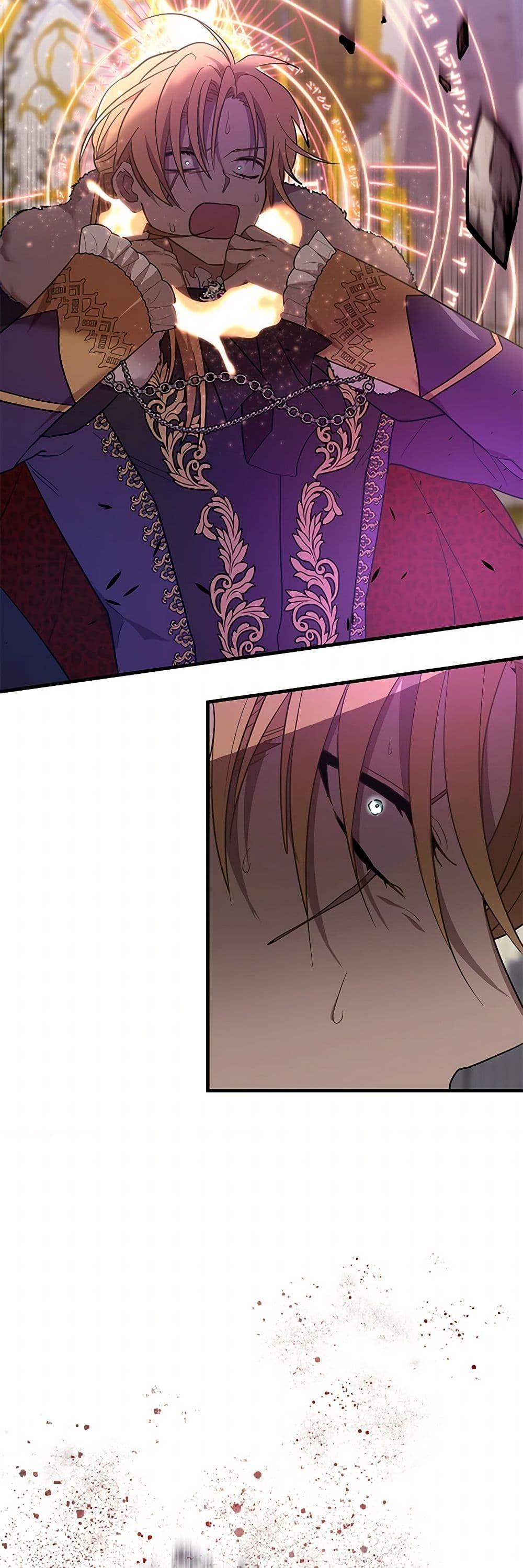 Manga-lc-com อ่านมังงะ อ่านการ์ตูน ออนไลน์ ฟรี The Baby Saint Wants to Destroy the World! ตอนที่ 1 2 3 4 5 6 7 8 9 10 11 12 13 14 ฟรี ไม่มีโฆษณา Manga-lc - อ่าน มังงะ อ่าน การ์ตูน ออนไลน์ อ่านมังงะ ฟรี