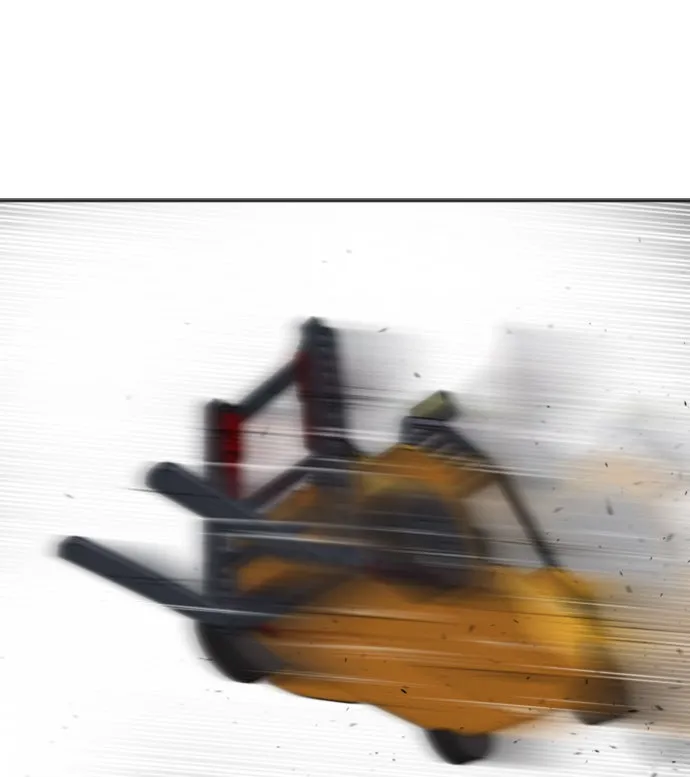 ยุคแห่งยอดมนุษย์ ตอนที่ 21 รูปที่ 112