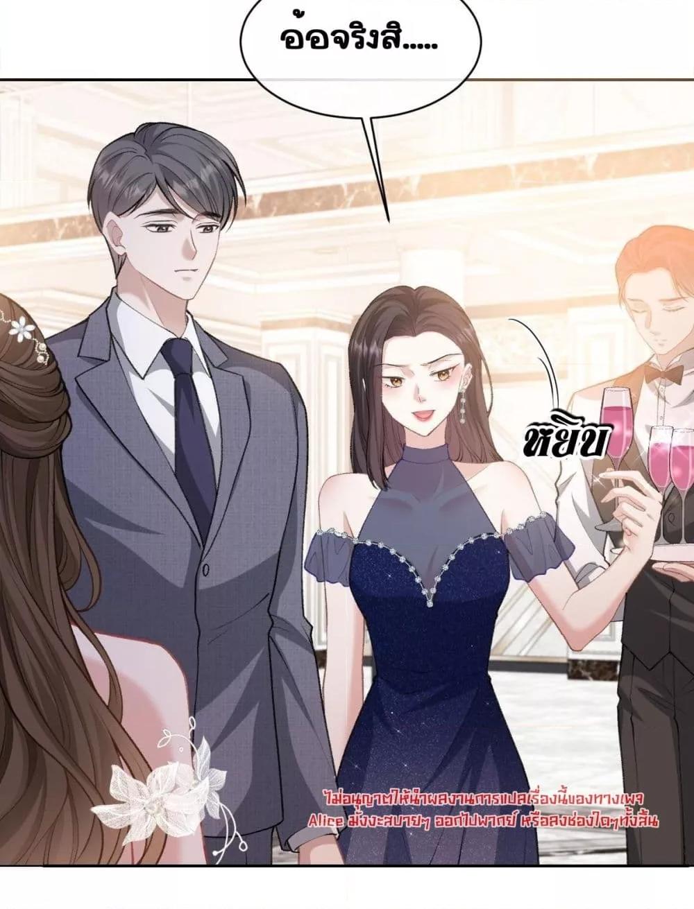 Manga-lc-com อ่านมังงะ อ่านการ์ตูน ออนไลน์ ฟรี OneNightStand ตอนที่ 1 2 3 4 5 6 7 8 9 10 11 12 13 14 ฟรี ไม่มีโฆษณา Manga-lc - อ่าน มังงะ อ่าน การ์ตูน ออนไลน์ อ่านมังงะ ฟรี