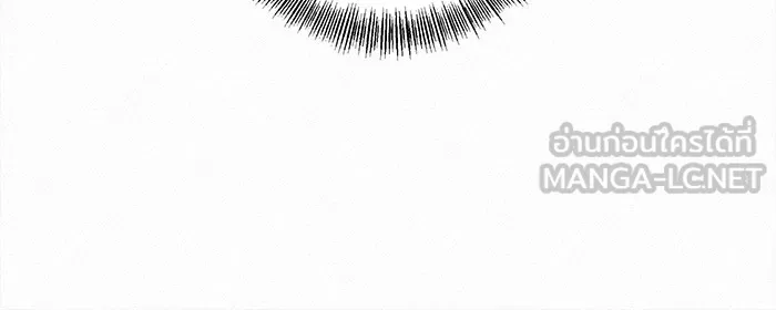ปฏิบัติการรักวุ่นหัวใจ ตอนที่ 18 รูปที่ 39