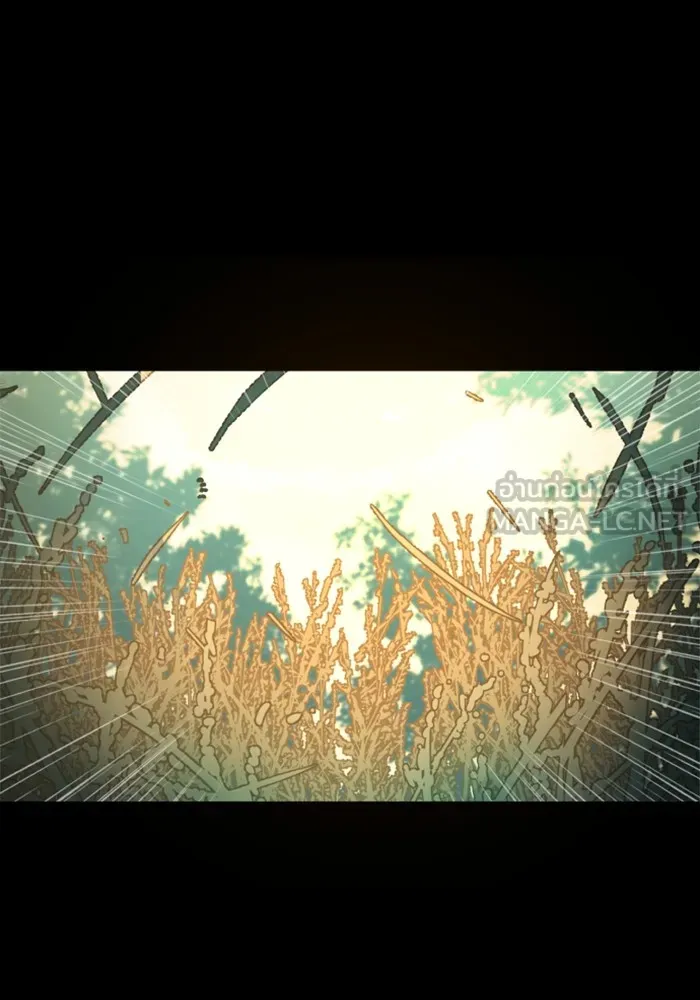 พี่ชายสายบอดี้การ์ด ตอนที่ 211 รูปที่ 108