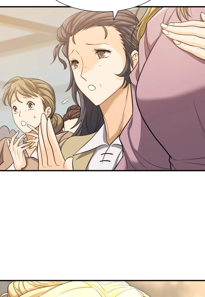 ยอดสถาปนิกผู้พิทักษ์อาณาจักร ตอนที่ 58 รูปที่ 77