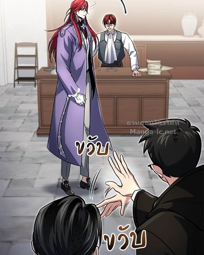 Doujin-Lc- อ่าน โดจิน มังฮวา เกาหลี ญี่ปุ่น จีน แปลไทย ฮีลเลอร์กำมะลอ ตอนที่ 1 2 3 4 5 6 7 8 9 10 11 12 13 14 ฟรี ไม่มีโฆษณา อ่าน โดจิน Manhwa เกาหลี ญี่ปุ่น จีน เรามีครบ คัดมาให้เน้นๆ โดจิน 18+ รับประกันความฟินโดย Doujin Lc