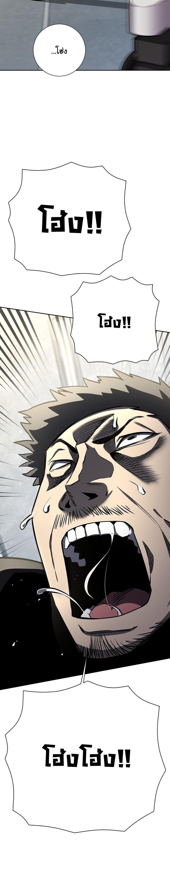 Manga-lc-com อ่านมังงะ อ่านการ์ตูน ออนไลน์ ฟรี The Sword God From a Ruined World ตอนที่ 1 2 3 4 5 6 7 8 9 10 11 12 13 14 ฟรี ไม่มีโฆษณา Manga-lc - อ่าน มังงะ อ่าน การ์ตูน ออนไลน์ อ่านมังงะ ฟรี