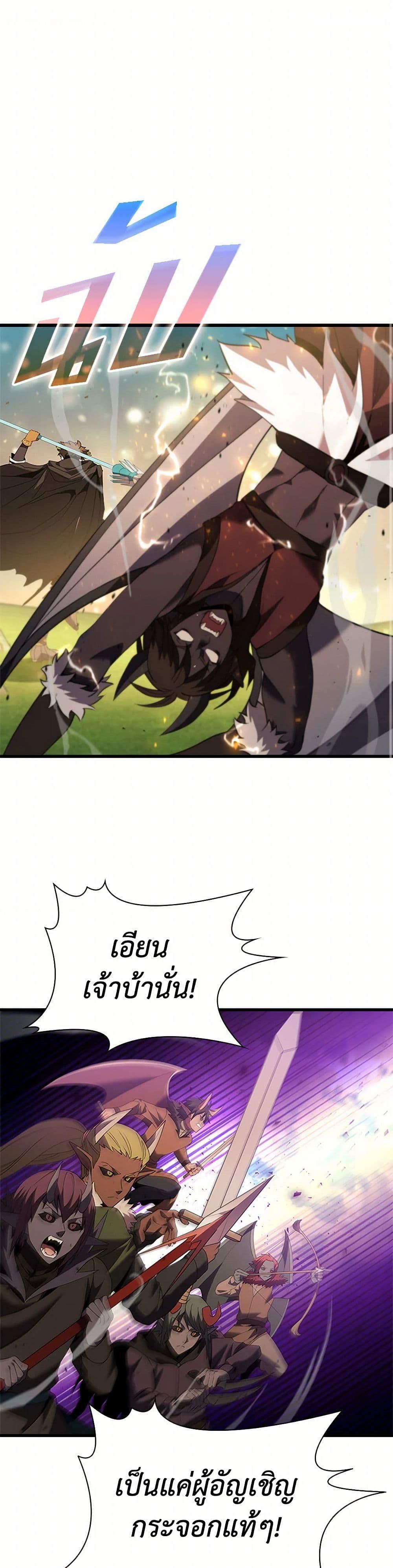 Manga-lc-com อ่านมังงะ อ่านการ์ตูน ออนไลน์ ฟรี Taming Master ตอนที่ 1 2 3 4 5 6 7 8 9 10 11 12 13 14 ฟรี ไม่มีโฆษณา Manga-lc - อ่าน มังงะ อ่าน การ์ตูน ออนไลน์ อ่านมังงะ ฟรี