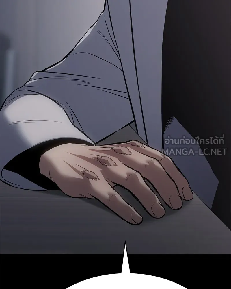 แบคXX ตอนที่ 69 รูปที่ 81