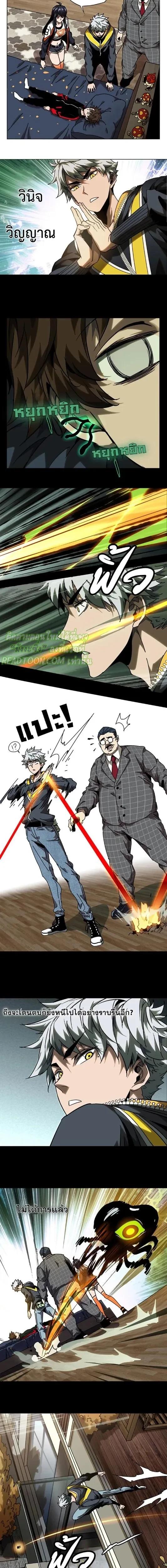 Manga-lc-com อ่านมังงะ อ่านการ์ตูน ออนไลน์ ฟรี Formless Form ตอนที่ 1 2 3 4 5 6 7 8 9 10 11 12 13 14 ฟรี ไม่มีโฆษณา Manga-lc - อ่าน มังงะ อ่าน การ์ตูน ออนไลน์ อ่านมังงะ ฟรี