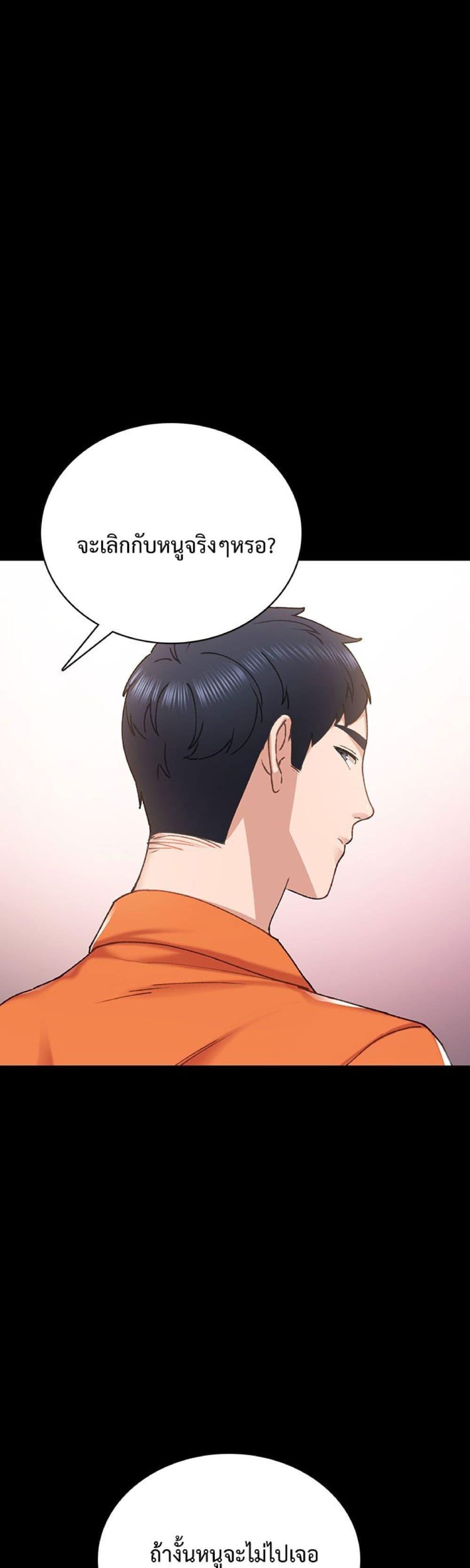 Doujin-Lc- อ่าน โดจิน มังฮวา เกาหลี ญี่ปุ่น จีน แปลไทย Teaching Practice ตอนที่ 1 2 3 4 5 6 7 8 9 10 11 12 13 14 ฟรี ไม่มีโฆษณา อ่าน โดจิน Manhwa เกาหลี ญี่ปุ่น จีน เรามีครบ คัดมาให้เน้นๆ โดจิน 18+ รับประกันความฟินโดย  Doujin Lc