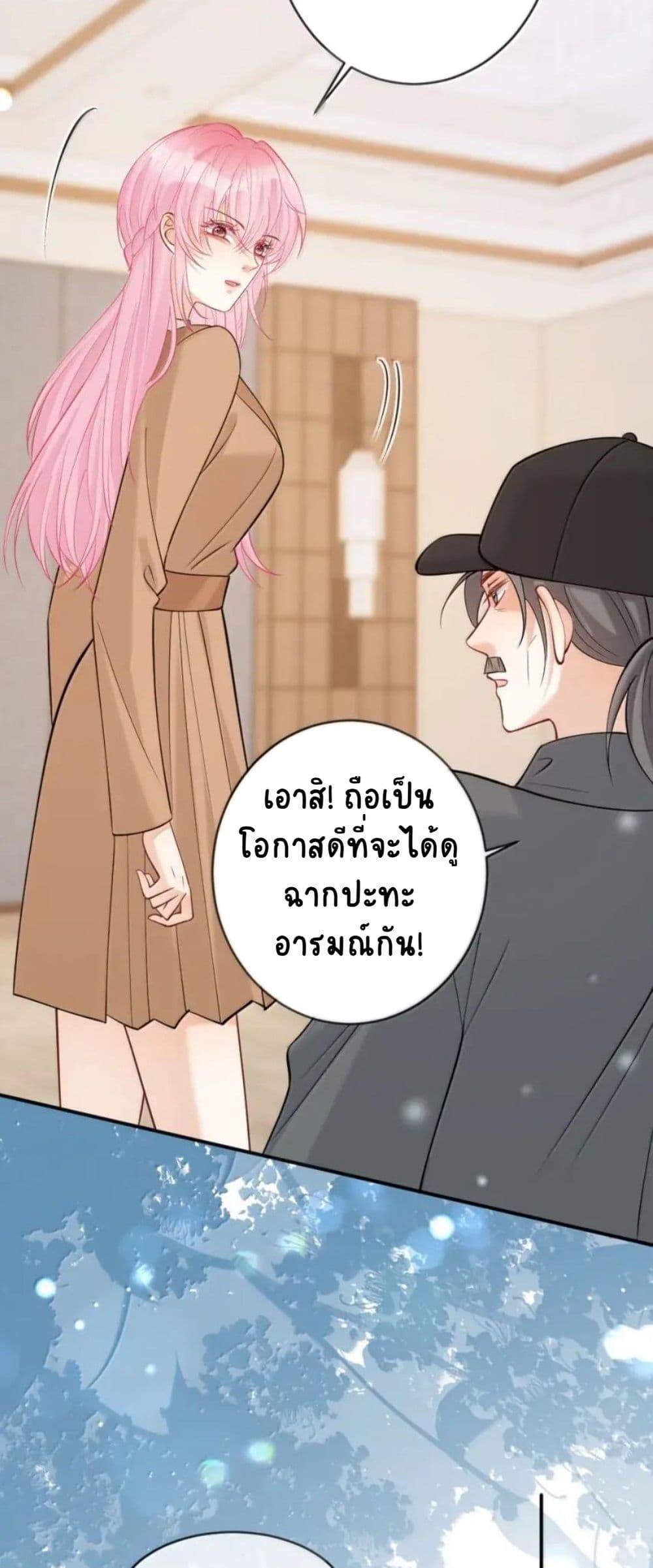 Manga-lc-com อ่านมังงะ อ่านการ์ตูน ออนไลน์ ฟรี Black Moonlight Heroine Always Wants to Mark Me ตอนที่ 1 2 3 4 5 6 7 8 9 10 11 12 13 14 ฟรี ไม่มีโฆษณา Manga-lc - อ่าน มังงะ อ่าน การ์ตูน ออนไลน์ อ่านมังงะ ฟรี