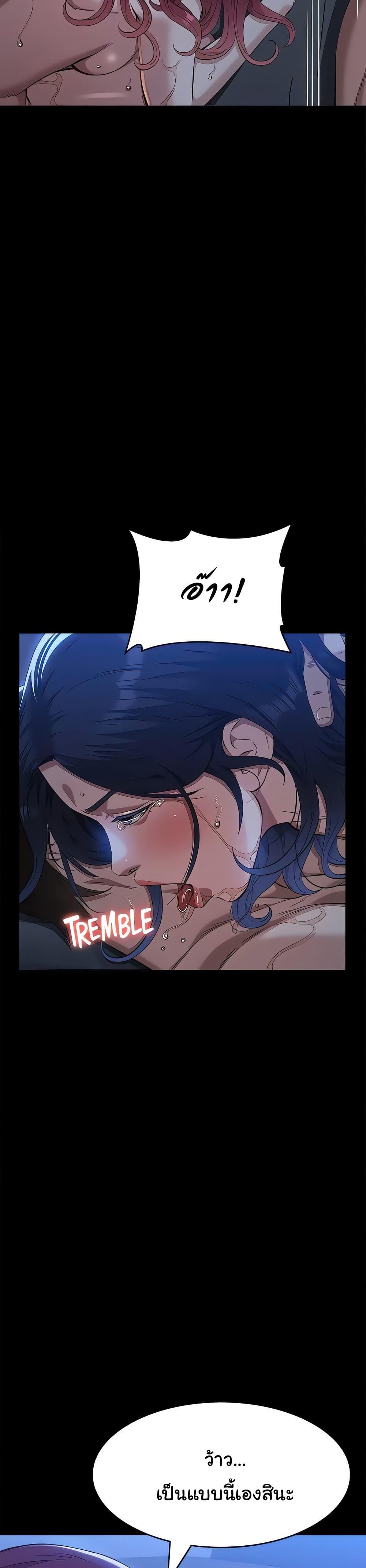 Doujin-Lc- อ่าน โดจิน มังฮวา เกาหลี ญี่ปุ่น จีน แปลไทย Resume ตอนที่ 1 2 3 4 5 6 7 8 9 10 11 12 13 14 ฟรี ไม่มีโฆษณา อ่าน โดจิน Manhwa เกาหลี ญี่ปุ่น จีน เรามีครบ คัดมาให้เน้นๆ โดจิน 18+ รับประกันความฟินโดย  Doujin Lc
