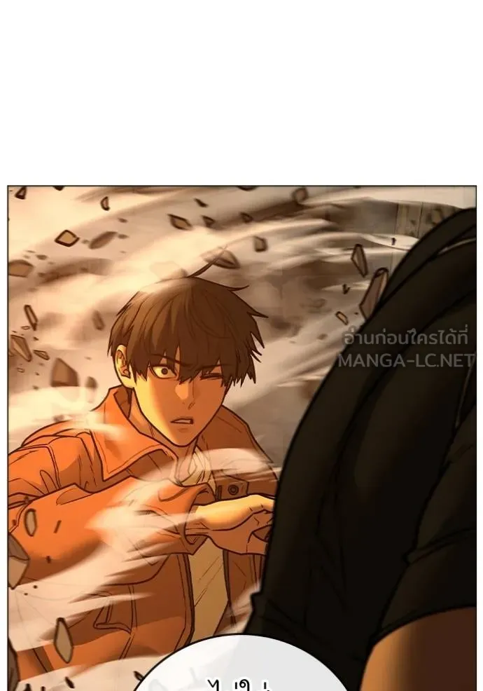 reality ตอนที่ 147 รูปที่ 135