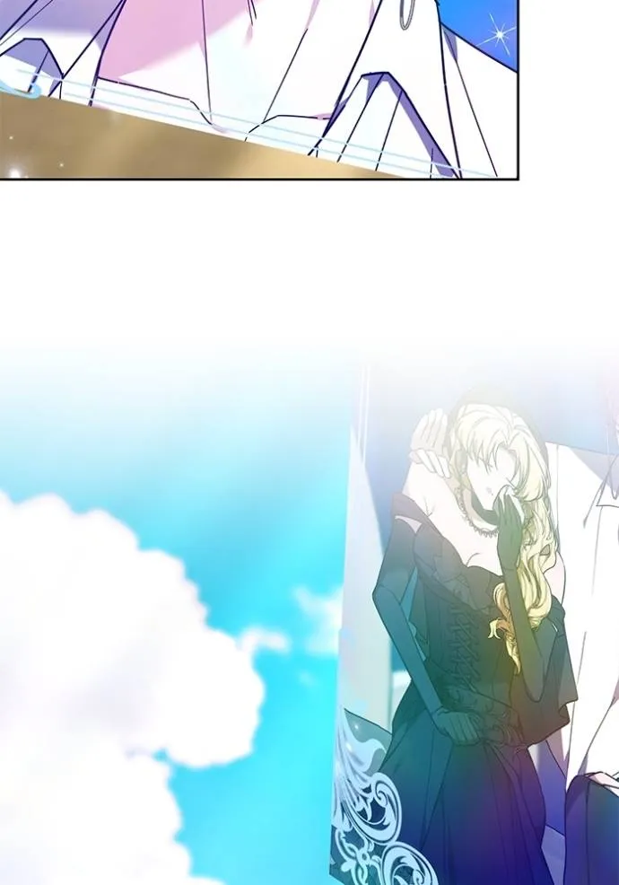 เจ้าสาวอัคนีดำ ตอนที่ 79 รูปที่ 92