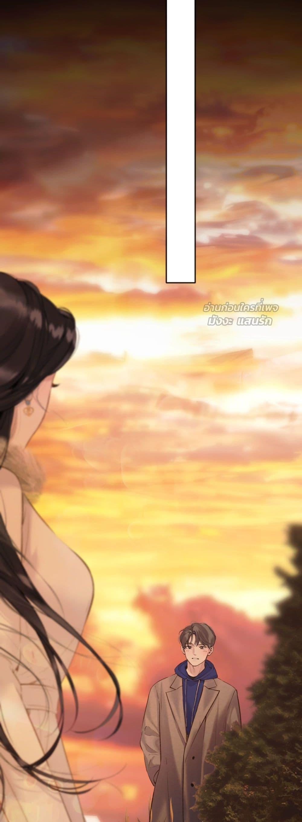 Manga-lc-com อ่านมังงะ อ่านการ์ตูน ออนไลน์ ฟรี AccidentalLove ตอนที่ 1 2 3 4 5 6 7 8 9 10 11 12 13 14 ฟรี ไม่มีโฆษณา Manga-lc - อ่าน มังงะ อ่าน การ์ตูน ออนไลน์ อ่านมังงะ ฟรี