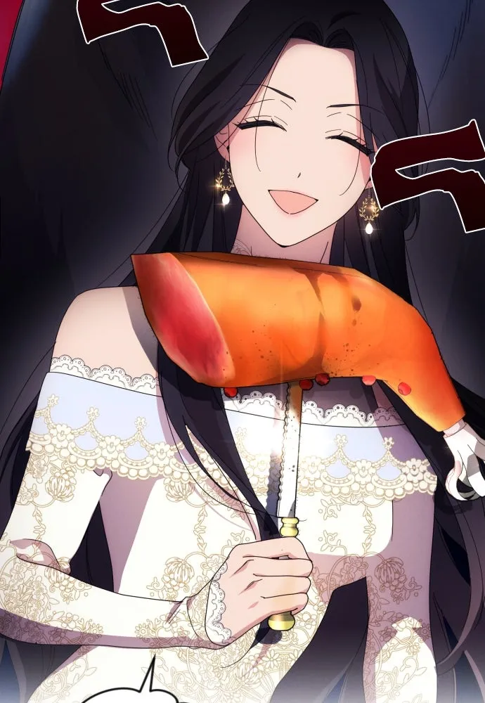 ฉันจะจีบท่านดยุกแดนเหนือ ตอนที่ 12 รูปที่ 4