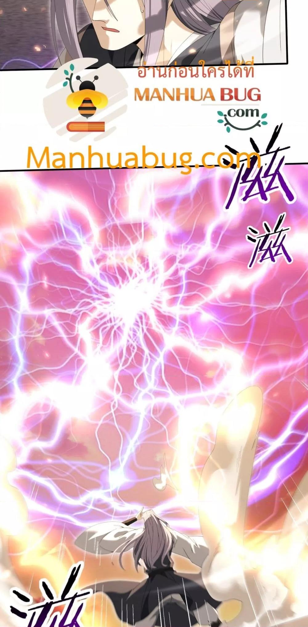 Manga-lc-com อ่านมังงะ อ่านการ์ตูน ออนไลน์ ฟรี IamDrakoMajs ตอนที่ 1 2 3 4 5 6 7 8 9 10 11 12 13 14 ฟรี ไม่มีโฆษณา Manga-lc - อ่าน มังงะ อ่าน การ์ตูน ออนไลน์ อ่านมังงะ ฟรี