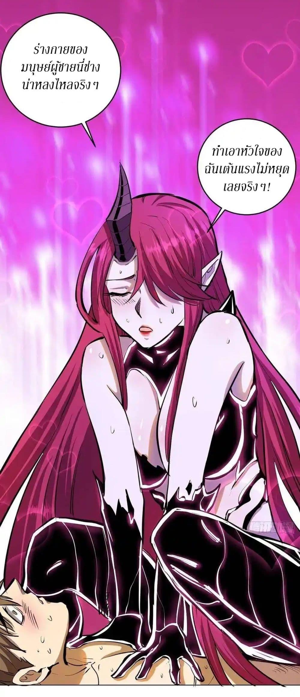 Manga-lc-com อ่านมังงะ อ่านการ์ตูน ออนไลน์ ฟรี King star emperor ตอนที่ 1 2 3 4 5 6 7 8 9 10 11 12 13 14 ฟรี ไม่มีโฆษณา Manga-lc - อ่าน มังงะ อ่าน การ์ตูน ออนไลน์ อ่านมังงะ ฟรี