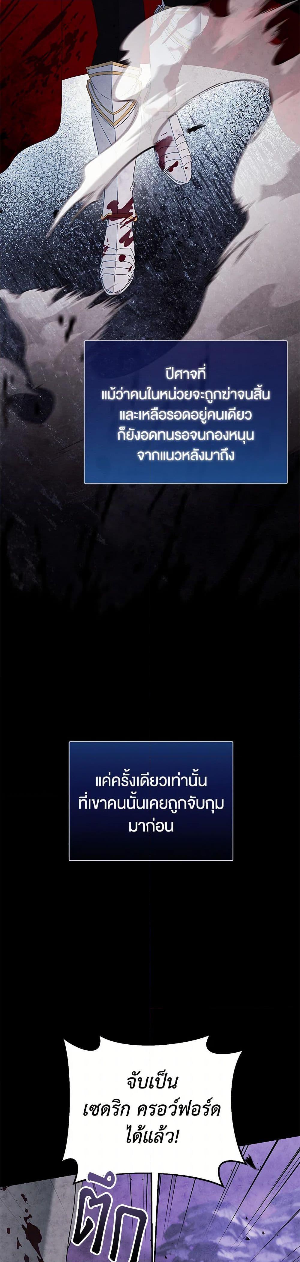 Manga-lc-com อ่านมังงะ อ่านการ์ตูน ออนไลน์ ฟรี I Created a Harem by Accident! ตอนที่ 1 2 3 4 5 6 7 8 9 10 11 12 13 14 ฟรี ไม่มีโฆษณา Manga-lc - อ่าน มังงะ อ่าน การ์ตูน ออนไลน์ อ่านมังงะ ฟรี