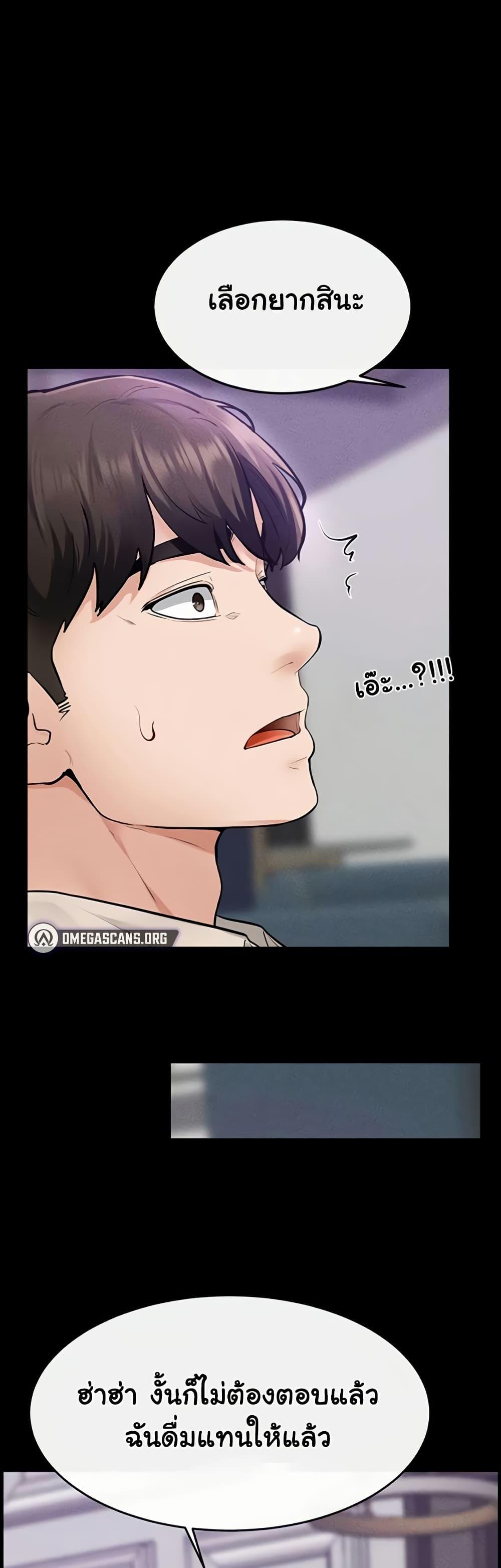 Doujin-Lc- อ่าน โดจิน มังฮวา เกาหลี ญี่ปุ่น จีน แปลไทย I Became a Dog ตอนที่ 1 2 3 4 5 6 7 8 9 10 11 12 13 14 ฟรี ไม่มีโฆษณา อ่าน โดจิน Manhwa เกาหลี ญี่ปุ่น จีน เรามีครบ คัดมาให้เน้นๆ โดจิน 18+ รับประกันความฟินโดย  Doujin Lc
