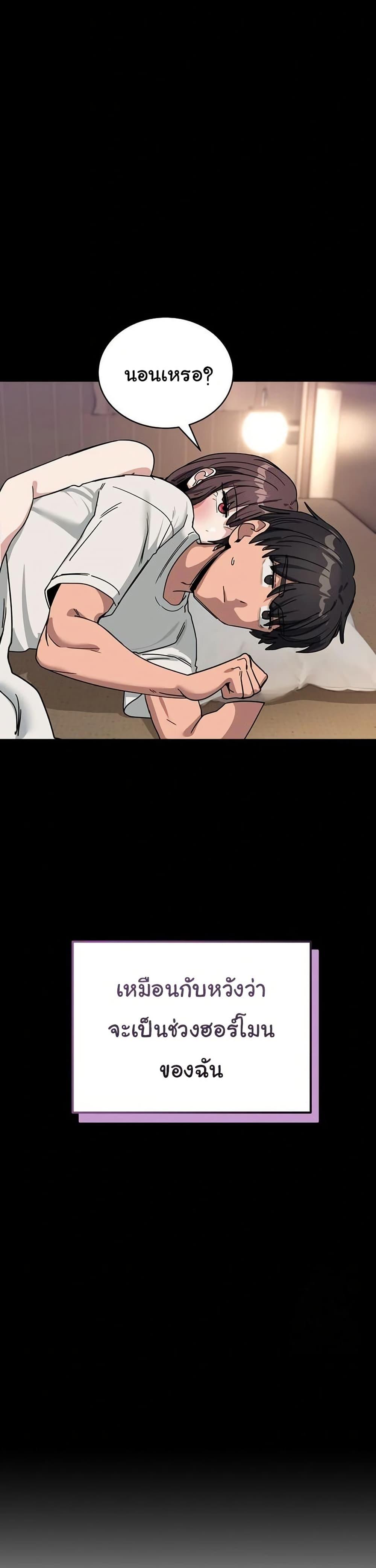 Doujin-Lc- อ่าน โดจิน มังฮวา เกาหลี ญี่ปุ่น จีน แปลไทย I Became a Dog ตอนที่ 1 2 3 4 5 6 7 8 9 10 11 12 13 14 ฟรี ไม่มีโฆษณา อ่าน โดจิน Manhwa เกาหลี ญี่ปุ่น จีน เรามีครบ คัดมาให้เน้นๆ โดจิน 18+ รับประกันความฟินโดย  Doujin Lc