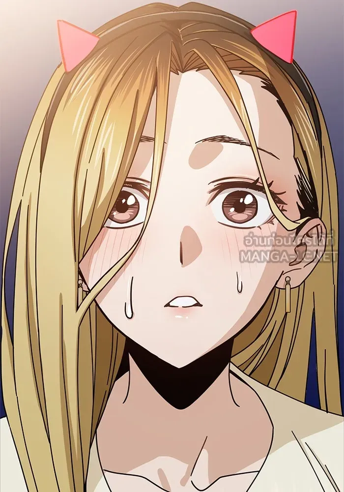 โชคชะตานำพารัก ตอนที่ 25 ริมฝีปากนี้ เป็นของเราสินะ รูปที่ 39